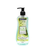 ستاركي غسول كيوي250مل