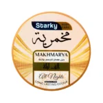 ستاركي چيل مخماريه الف ليله ٥٠ مل