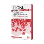 ايلون SHEET MASK بخلاصه الرمان