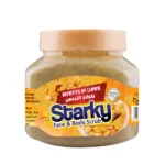 صنفره ستاركي بالترمس ٣٠٠ مل